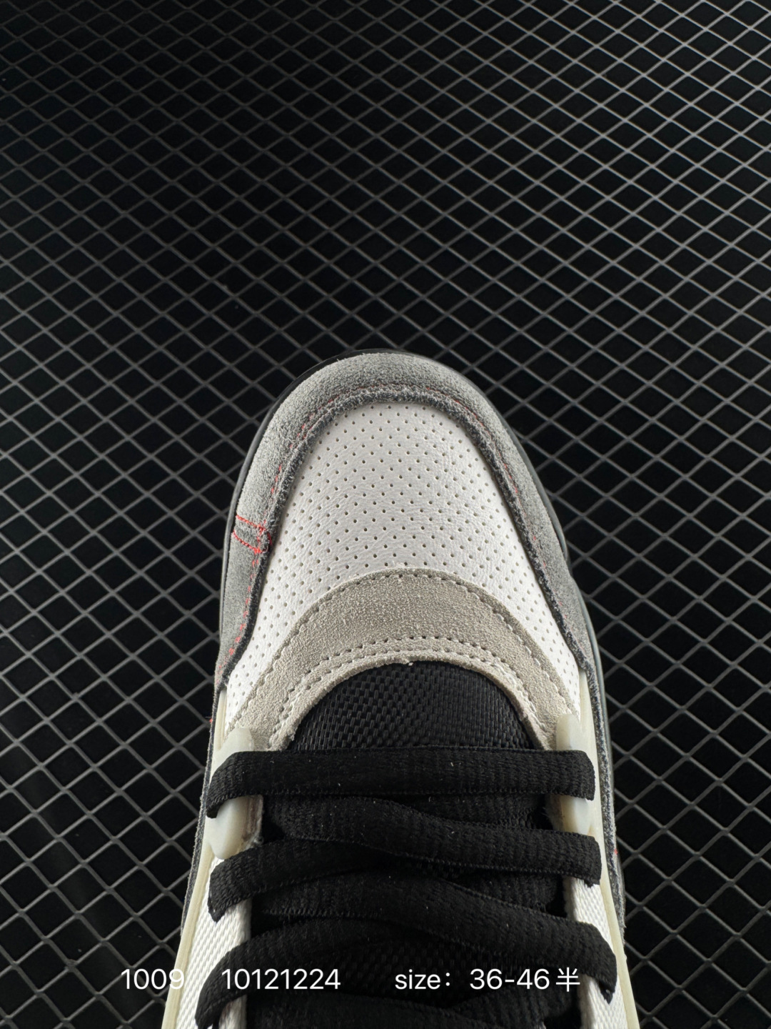 Nike Air Jordan 4 Retro